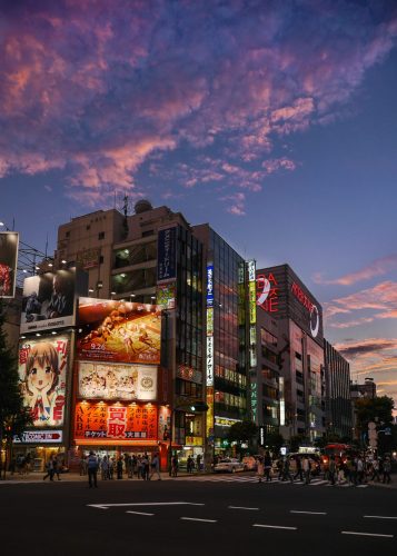 Barrio de Akihabara